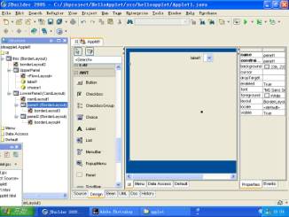 用jbuilder 2005开发java applet应用（图十四）